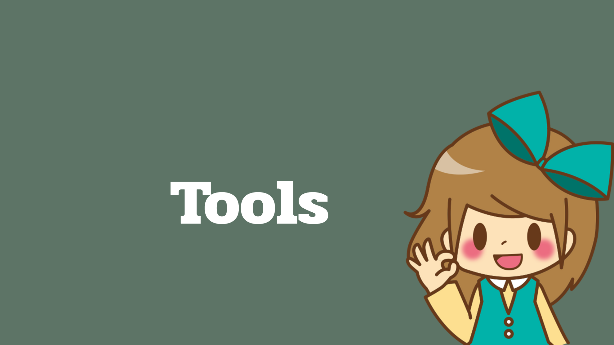 tools icatch